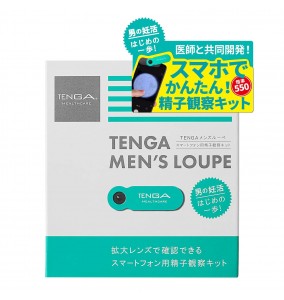 TENGA - Men's Loupe
